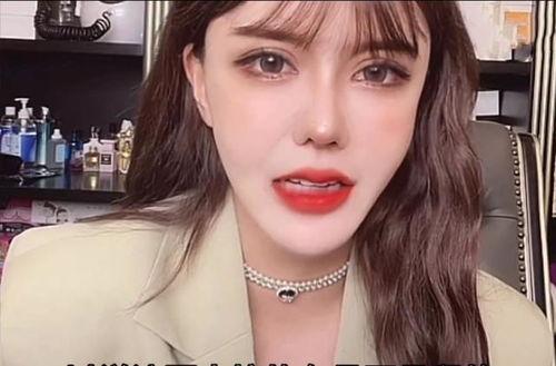 韩安冉小视频在线观看